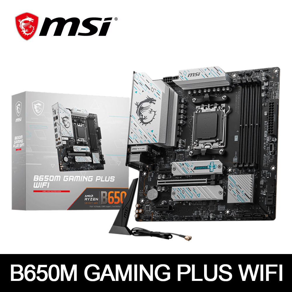 MSI B650M GAMING PLUS WIFI AMD - X870E Atx Motherboard recensione e prezzo